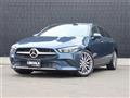 2020 Mercedes-Benz CLA-CLASS