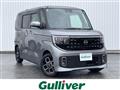 2026 Nissan ROOX