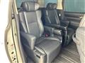 2018 Toyota Vellfire