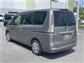2012 Nissan Serena