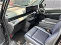 2024 Nissan Serena