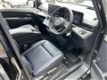 2024 Nissan Serena