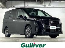 2024 Nissan Serena