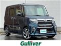 2022 Daihatsu Tanto