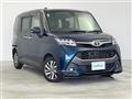 2017 Toyota Tank