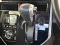 2017 Toyota Tank