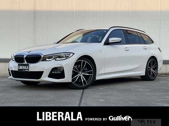 2020 BMW 3 Series