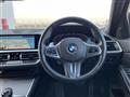 2020 BMW 3 Series
