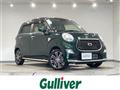 2019 Daihatsu Cast