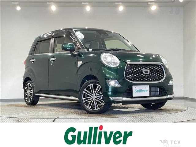 2019 Daihatsu Cast
