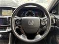 2014 Honda Accord Hybrid