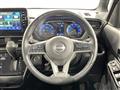 2024 Nissan ROOX
