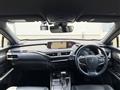 2021 Lexus UX