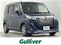 2020 Toyota Roomy