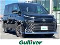 2022 Toyota Voxy