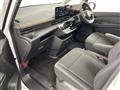 2025 Nissan Serena