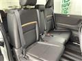 2025 Nissan Serena