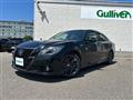 2015 Toyota Crown Hybrid