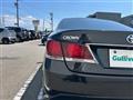 2015 Toyota Crown Hybrid