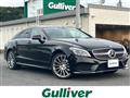 2016 Mercedes-Benz Cls-Class