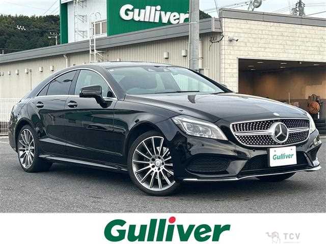 2016 Mercedes-Benz Cls-Class