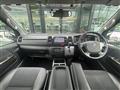 2017 Toyota Hiace Van