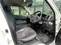 2017 Toyota Hiace Van