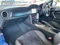 2012 Subaru BRZ