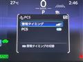 2024 Toyota CorollaCross