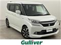 2018 Suzuki Solio