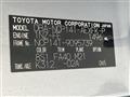 2013 Toyota Porte