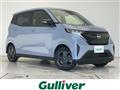 2025 Nissan Nissan Others