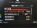 2025 Nissan Nissan Others