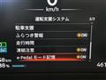 2025 Nissan Nissan Others