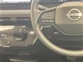 2025 Nissan Nissan Others