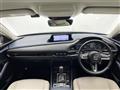 2020 Mazda CX-3