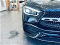 2020 Mercedes-Benz GLA-Class