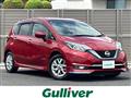 2018 Nissan Note