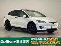 2020 Tesla Motors Others