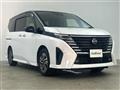 2025 Nissan Serena