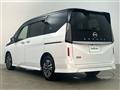 2025 Nissan Serena