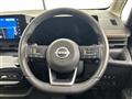 2025 Nissan Serena