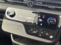 2025 Nissan Serena