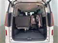 2025 Nissan Serena