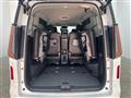 2025 Nissan Serena