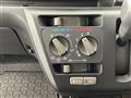 2025 Daihatsu Mira Es