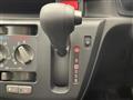 2025 Daihatsu Mira Es
