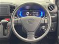 2025 Daihatsu Mira Es