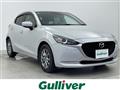 2022 Mazda Mazda2