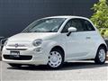2017 Fiat 500